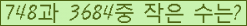 Ʒ ΰħ Ŭ ּ.